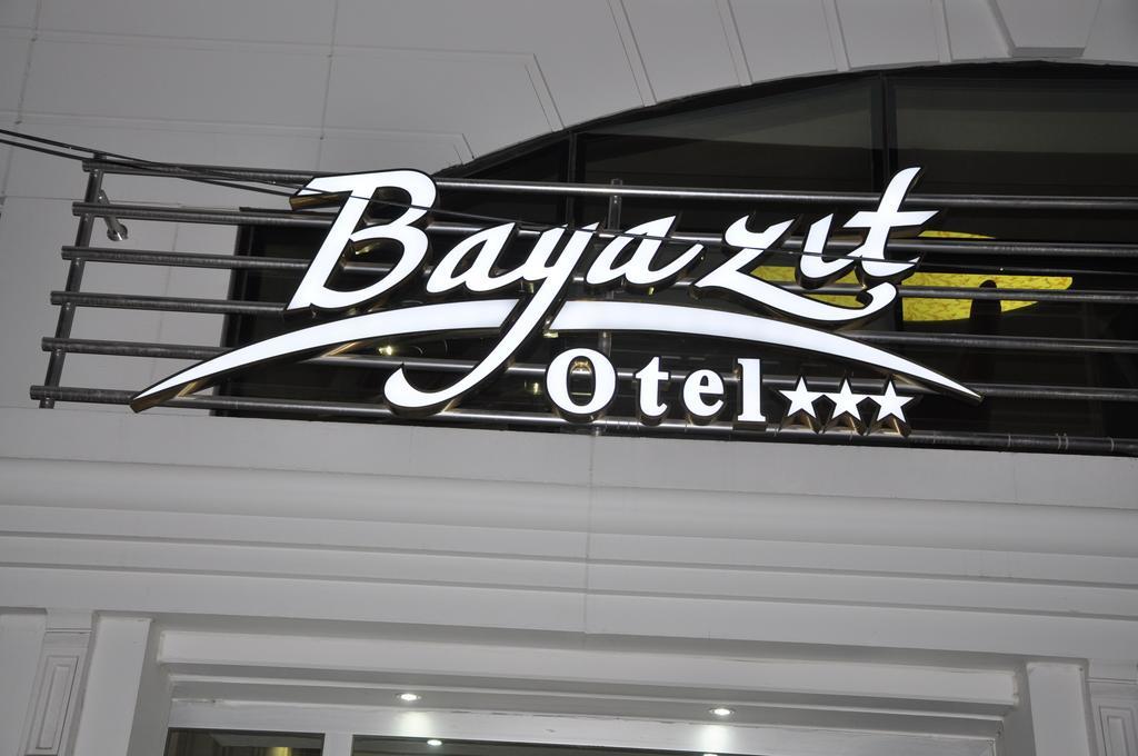 Bayazit Hotel İskenderun Exterior foto